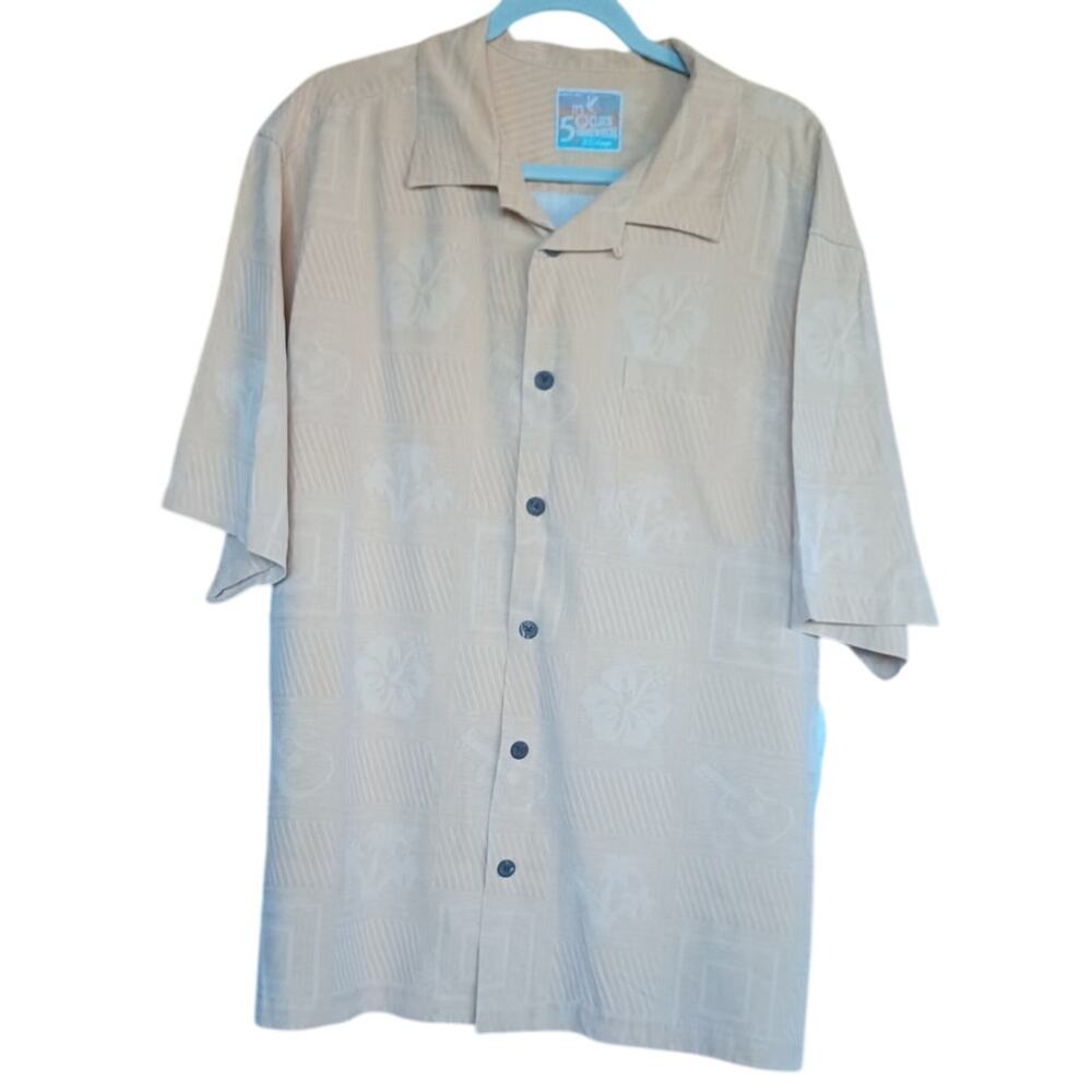 VTG 100% Silk Button Up Shirt Yellow Floral Palm Tree Embossed Pattern Men's XXL